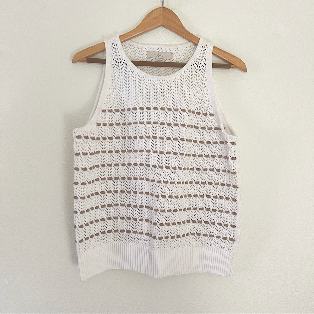 NWT Loft white and tan striped crocheted #boho #country style tank top sz Large